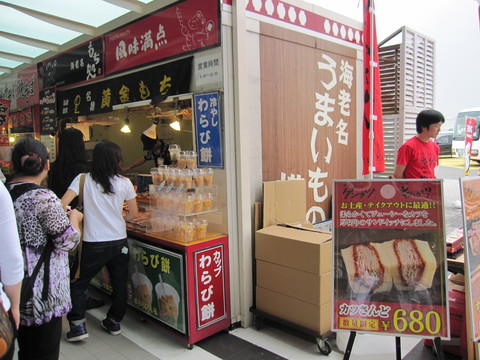 ラーメン_d0243846_20392297.jpg