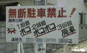 b0169850_20151859.jpg
