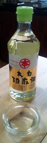 b0241353_10541733.jpg