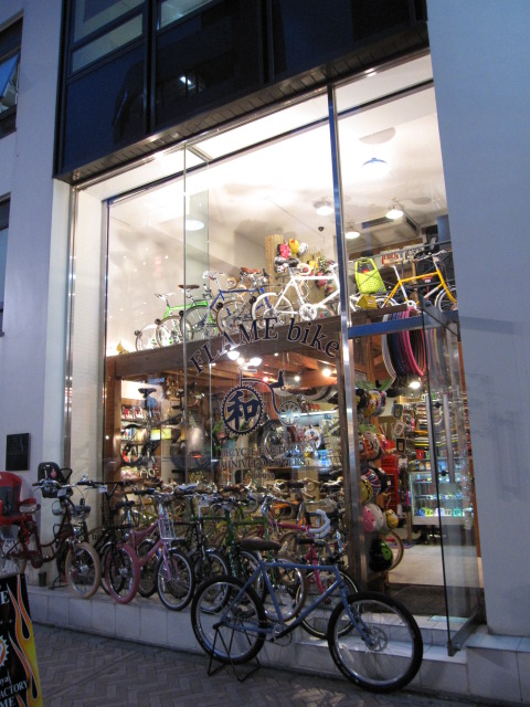 春といえば_e0188759_19324339.jpg