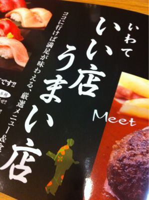 良かったら見てね_f0104159_1235256.jpg