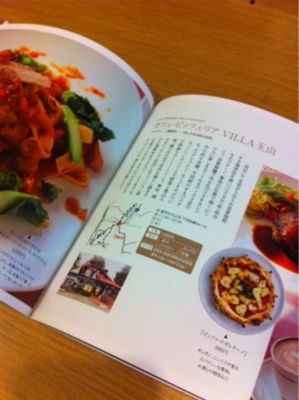 良かったら見てね_f0104159_1235492.jpg