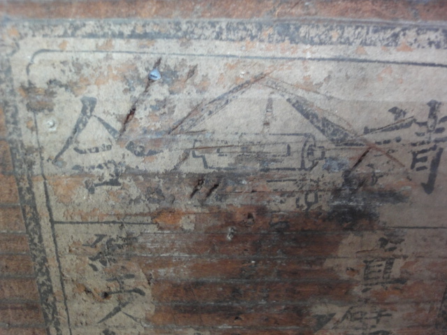 b0124462_62395.jpg