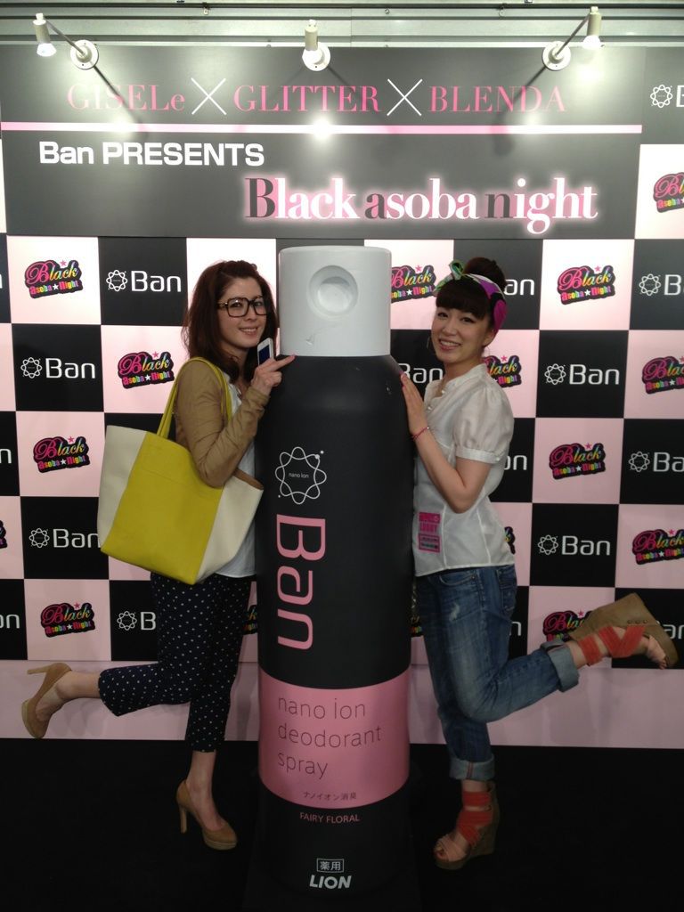 GLITTER ★ ファッションショーイベント_c0151965_1438269.jpg