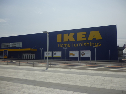 よし、IKEAへ行こう！_c0182782_16442373.jpg