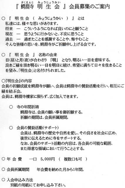 心身浄化しました_b0231886_2216115.jpg