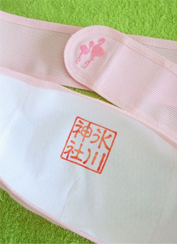 穏やかに、安産祈願 & 検診_d0224894_1205336.jpg