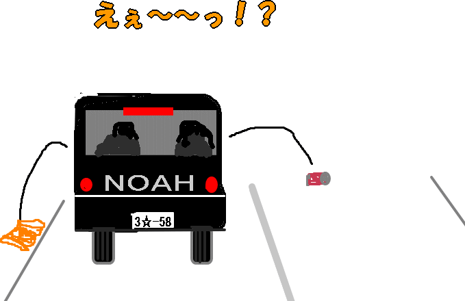 e0014000_9563670.gif