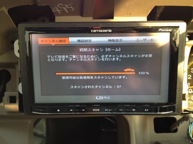 ★納車準備・順調に進んでいますヨ!★(白石店)_c0161601_19423794.jpg