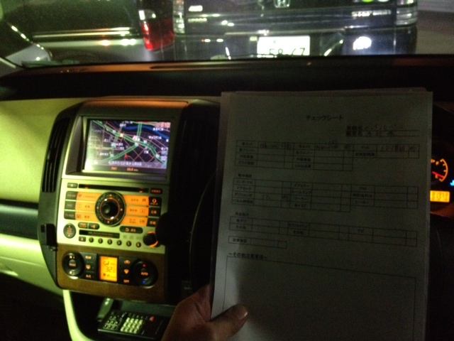 ★納車準備・順調に進んでいますヨ!★(白石店)_c0161601_20343758.jpg
