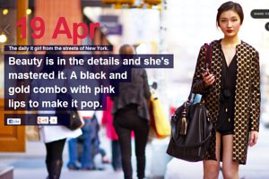 ニューヨークの街角ファッション写真を毎日日替わりで楽しめるサイト、Maybelline New YorkのNYC365_b0007805_2175982.jpg