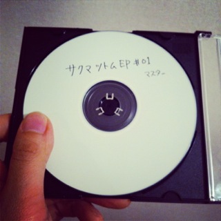 c0197505_1135179.jpg