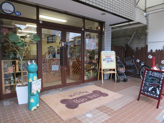 a0227507_2324750.jpg
