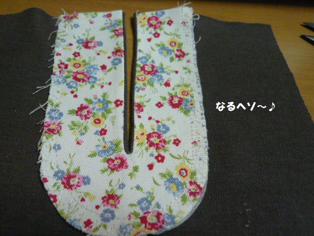 e0094407_1679.jpg