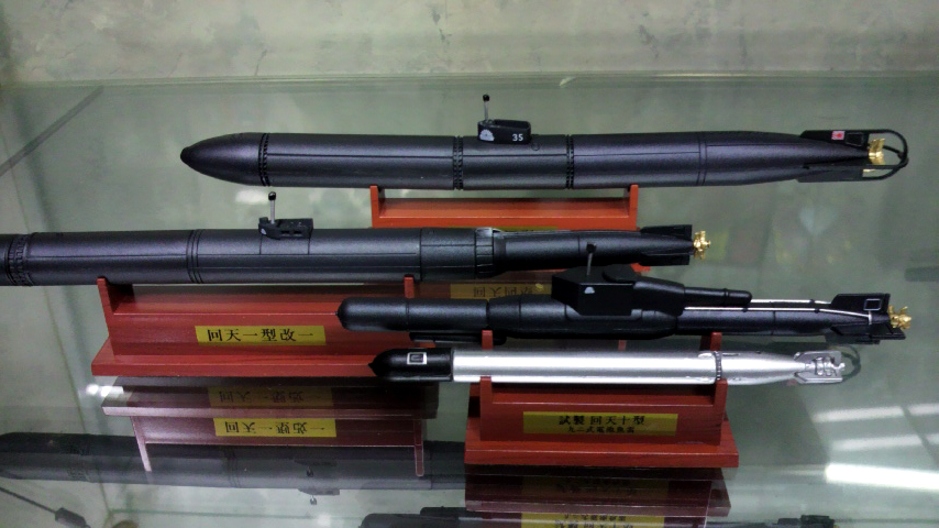 特別攻撃機_f0228011_010791.jpg