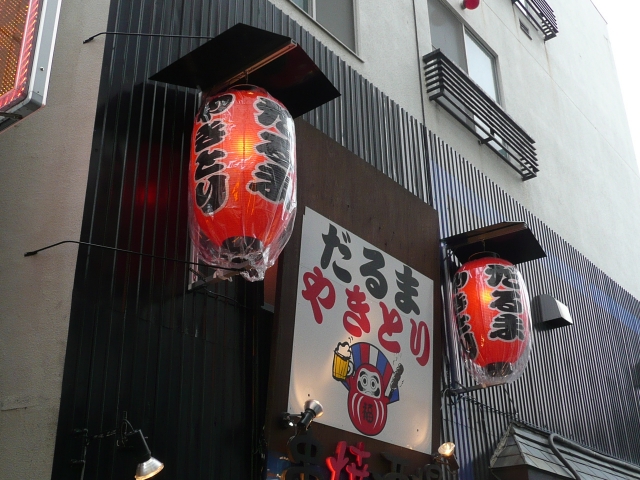f0065815_19462822.jpg
