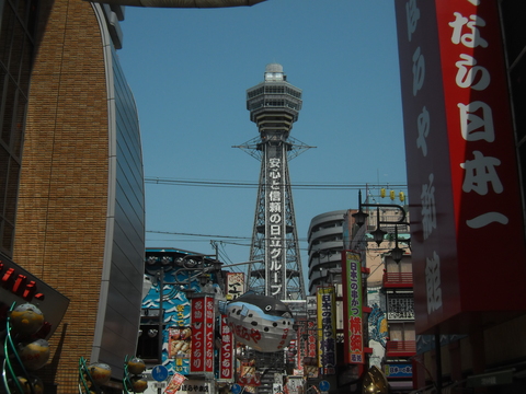 d0207324_1148761.jpg