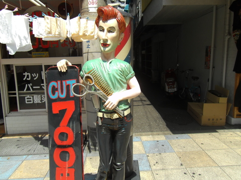 d0207324_11511824.jpg