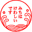 業務連絡 & ミナミヌマエビ_e0097534_18391475.gif