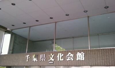 a0137437_20292615.jpg