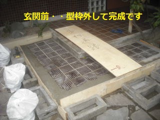 f0031037_20343992.jpg