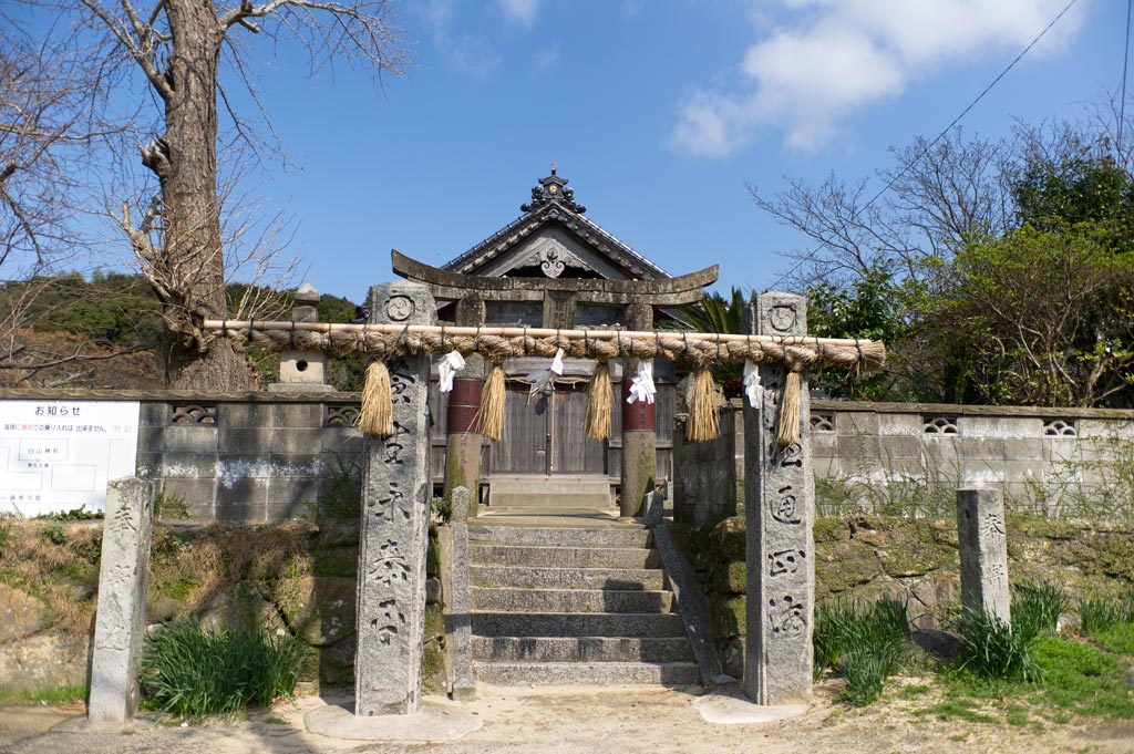 ◆大入港　白山神社_b0023047_1504430.jpg