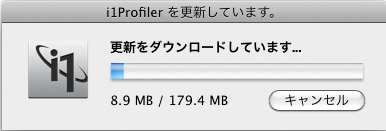 i1 Profiler 1.3.1 アップデート_b0229648_7205513.jpg