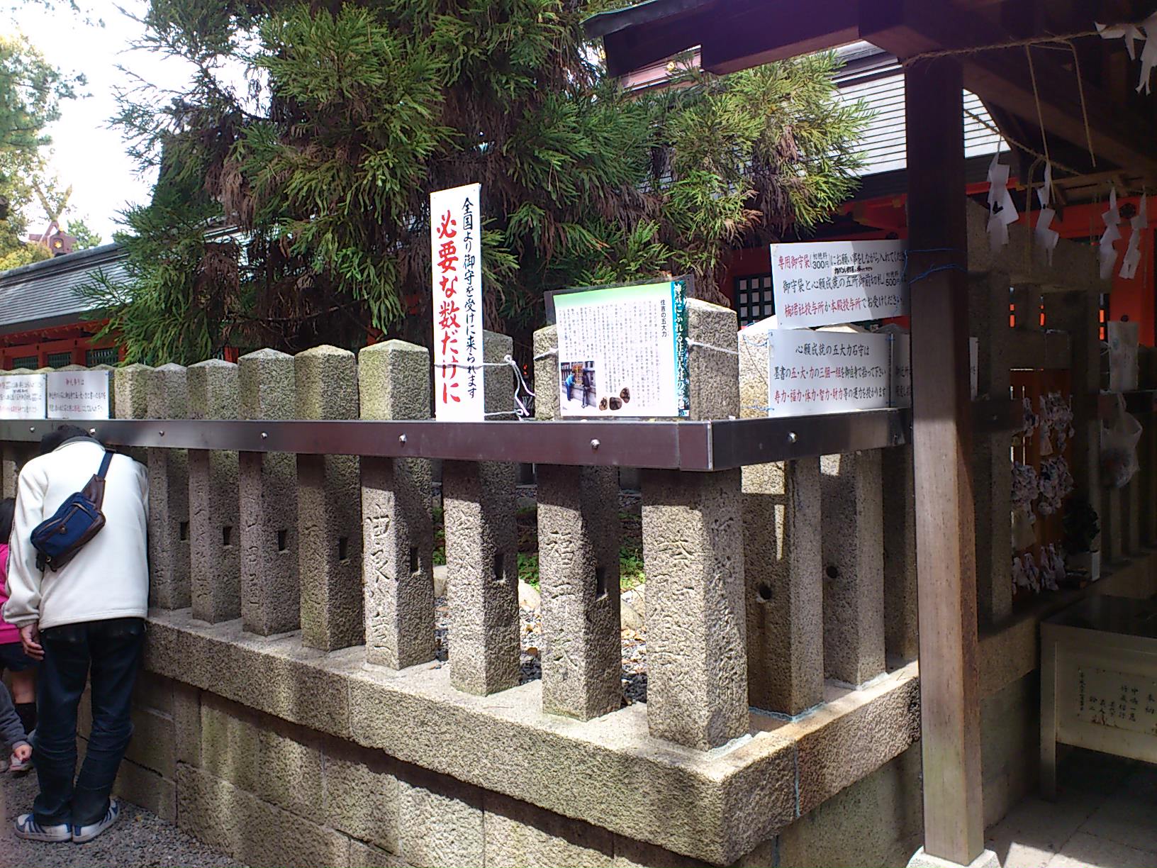 e0212073_14563148.jpg