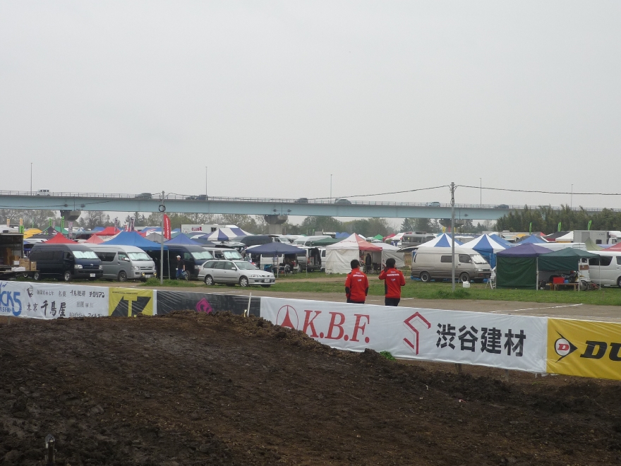 a0206678_2045339.jpg