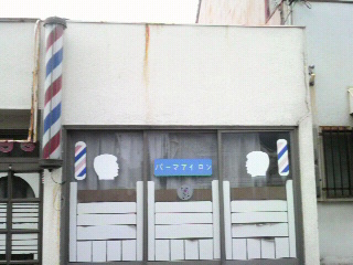 f0228680_95628.jpg