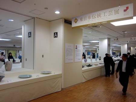 エアー・ブラシ_d0085887_0163692.jpg