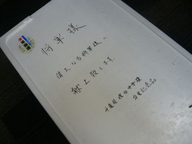 a0133388_17372353.jpg