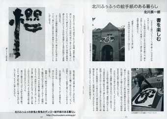 a0030594_20211969.png