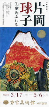a0030594_20221195.png