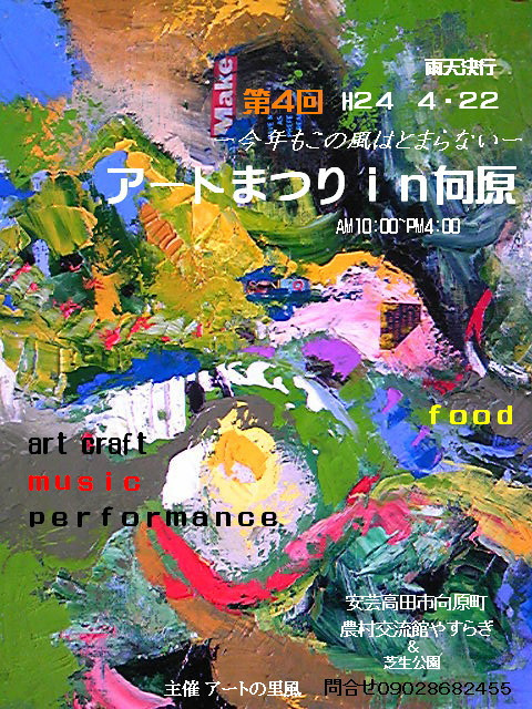 c0211895_80535.jpg