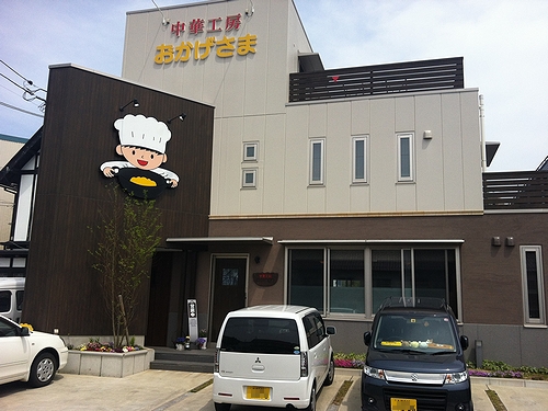 d0212097_9215721.jpg