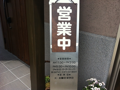 d0212097_922675.jpg