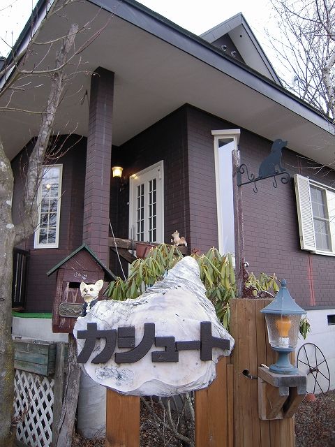 b0211198_169672.jpg