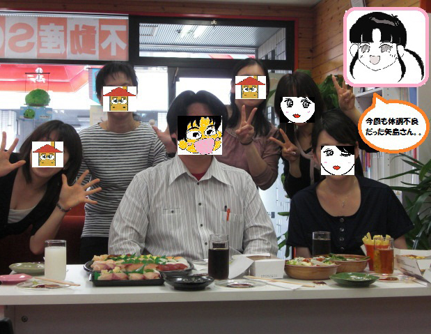 + *社長誕生日* 。_a0113003_1424999.jpg