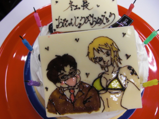 + *社長誕生日* 。_a0113003_1431469.jpg
