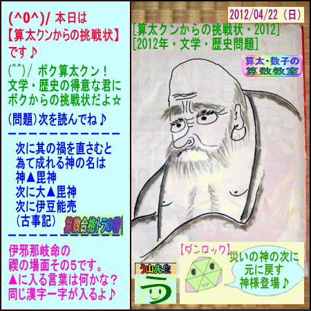 a0043204_1213558.gif