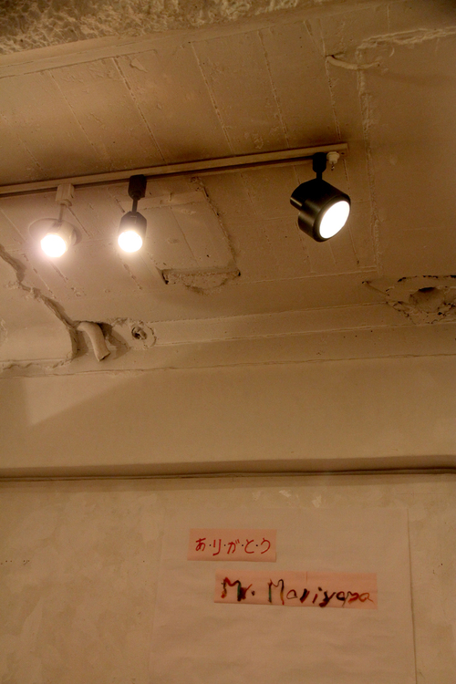 f0155808_219853.jpg