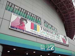 a0031714_23502451.jpg
