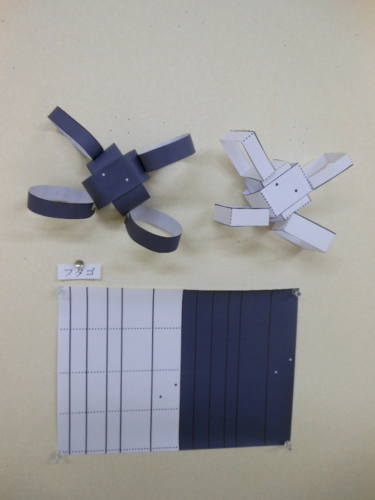 1714)「平山生(いく)・いくびんの作品展 『いちまいでいのち』」 自由空間 4月2日(月)~5月5日(土)_f0126829_9574668.jpg