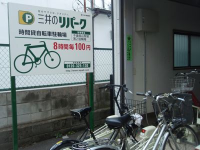 f0132230_10321294.jpg