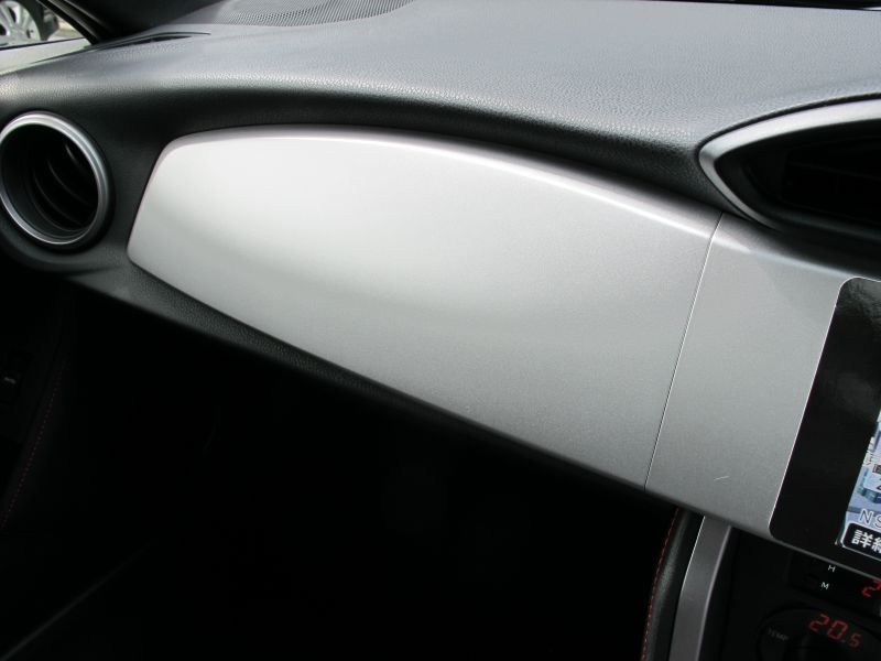 黒いBRZの発するオーラを楽しむ_f0076731_2157992.jpg