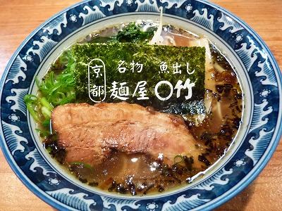 木曜日。_b0209132_10535126.jpg