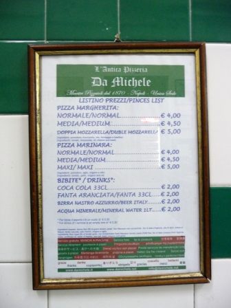 a0187943_0122131.jpg