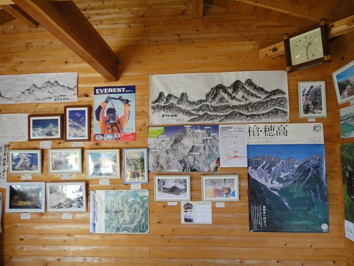e0164643_1449279.jpg