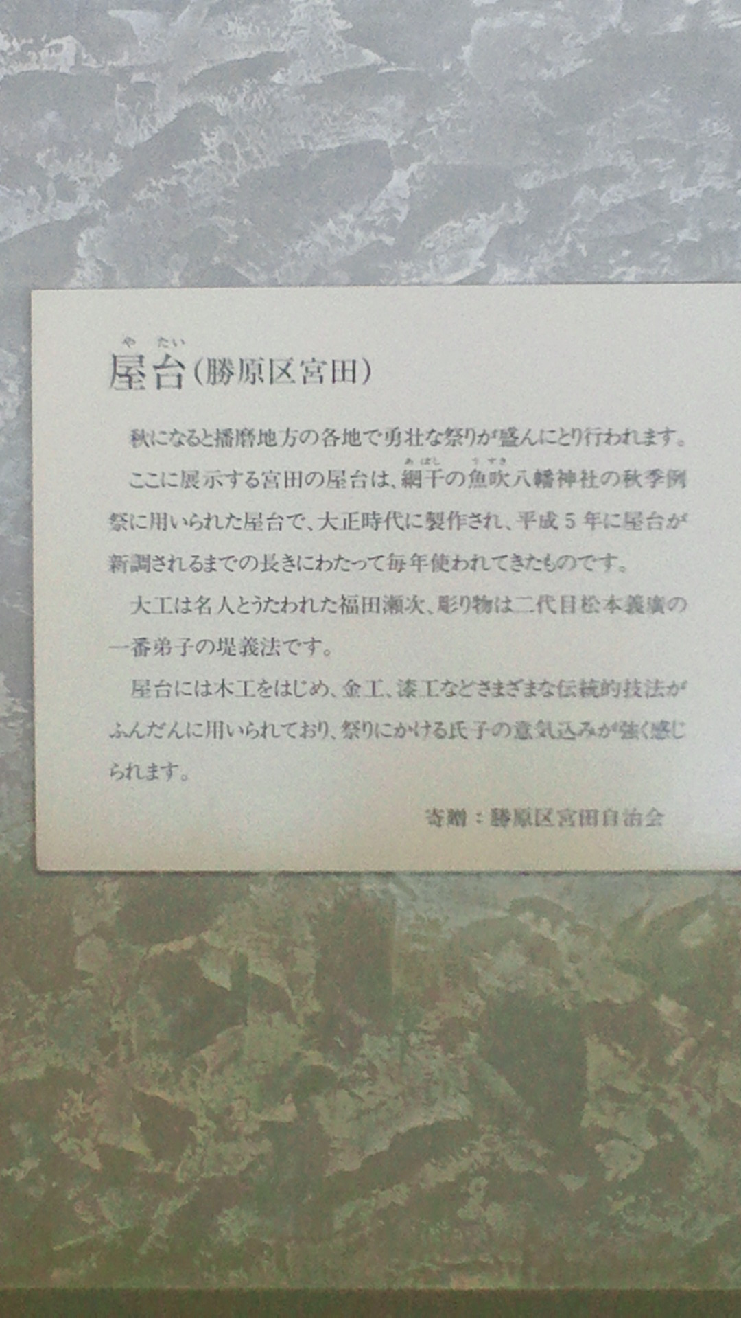 b0247751_17251170.jpg